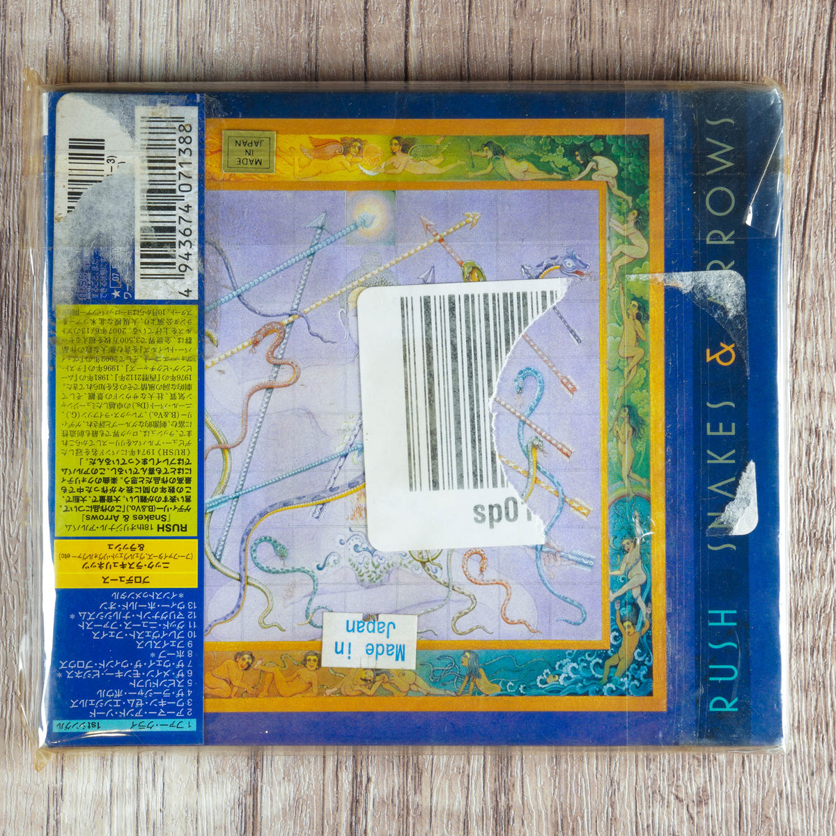 Rush - Snakes & Arrows CD - Japan 2007 Atlantic, NM/NM