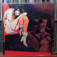 Load image into Gallery viewer, The Seatbelts - Cowboy Bebop - BURGUNDY - 2LP POSTER INSERT 2023, EX/EX 7