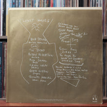 Load image into Gallery viewer, Bob Dylan - Planet Waves - W/ INSERT 1974 Asylum, VG+/VG+ 5