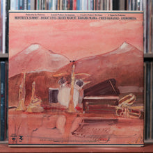 Load image into Gallery viewer, Various - Montreux "Second Divide" - 1981 Columbia, VG+/VG 3