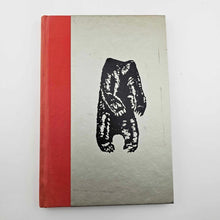 Load image into Gallery viewer, Image 5