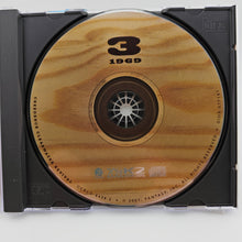Load image into Gallery viewer, Creedence Clearwater Revival - Creedence Clearwater Revival - 6CD BOX 2001 Fantasy, NM or M-/M