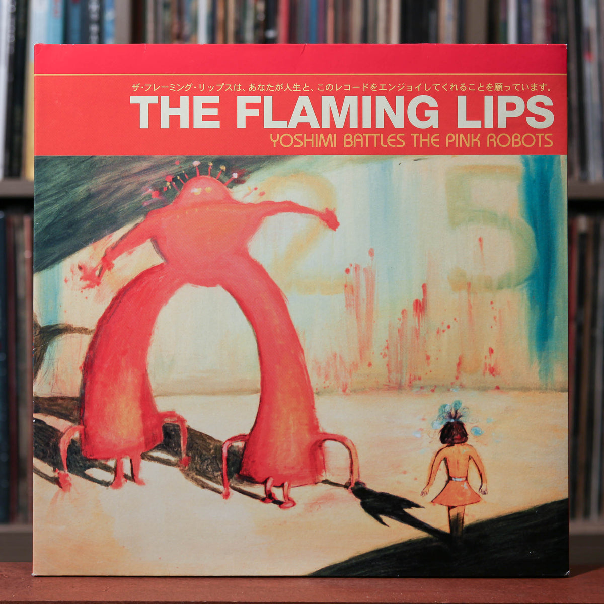 vintage-vinyl-records-