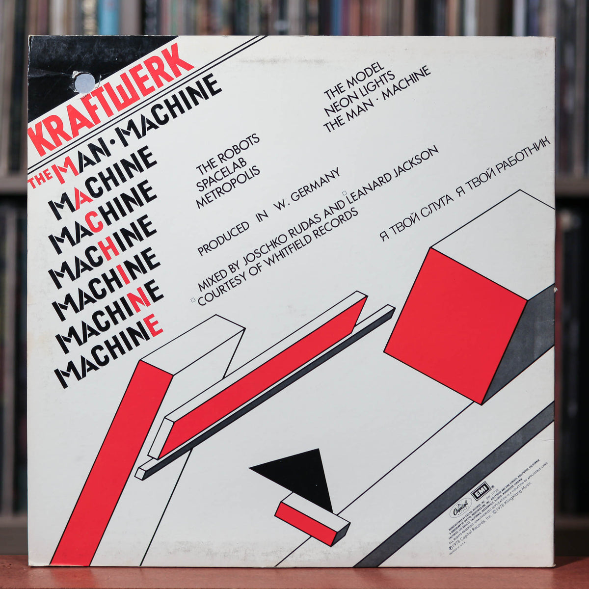 Kraftwerk - The Man-Machine - Winchester Pressing - 1978 Capitol, VG/E