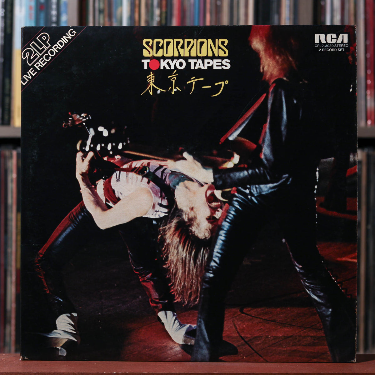 vintage-vinyl-records-
