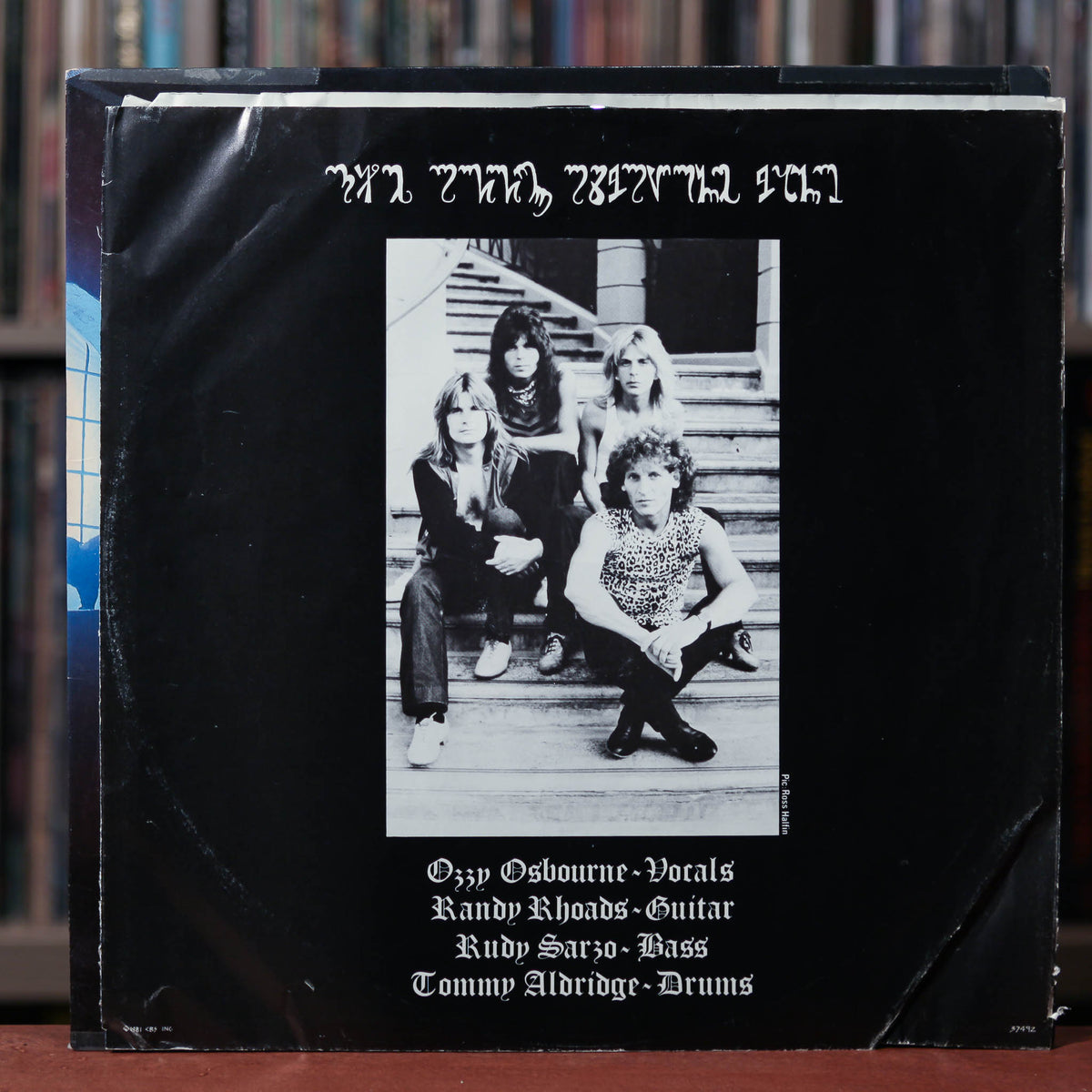 vintage-vinyl-records-