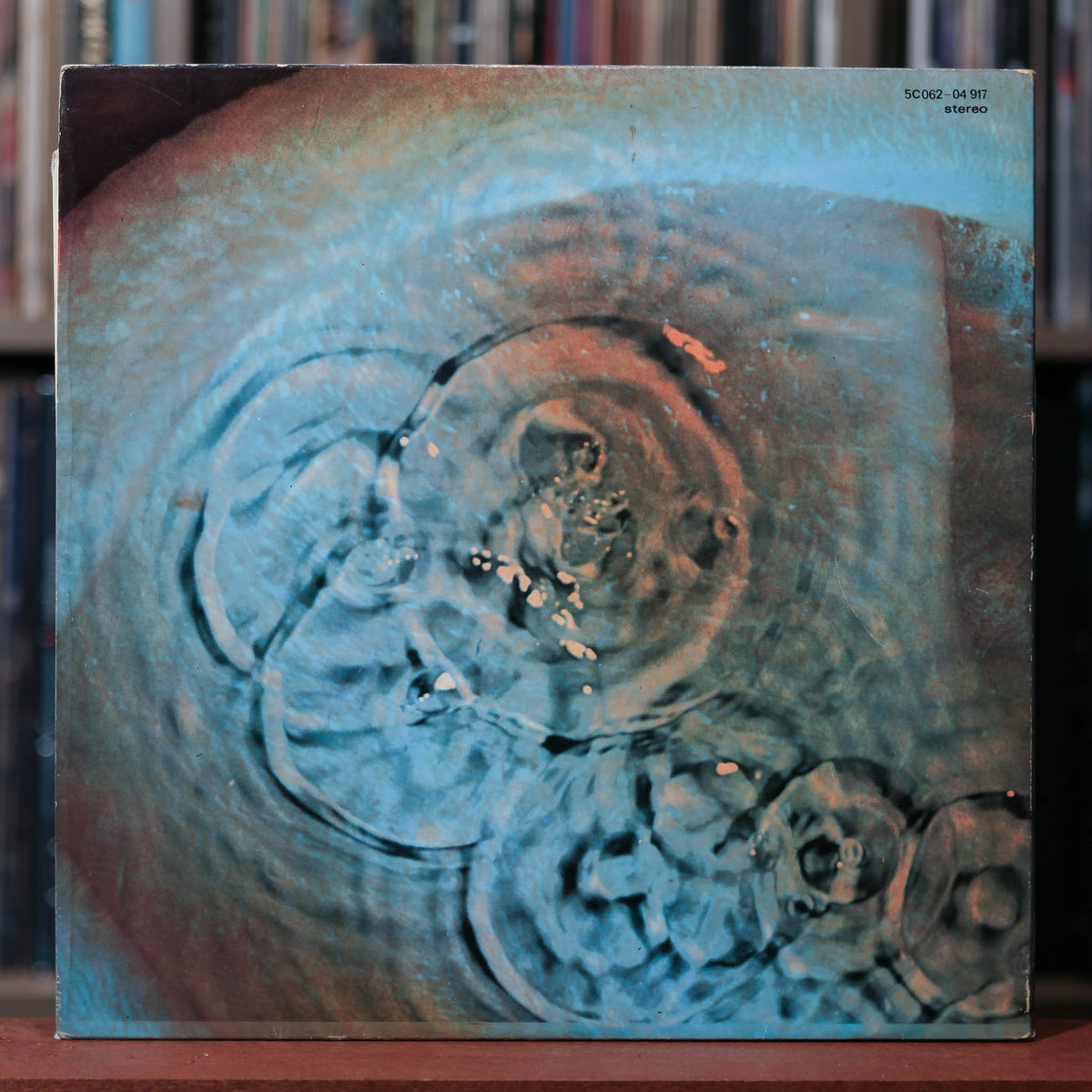 Pink Floyd - Meddle - 1971 Harvest Netherlands Press, VG+/VG+