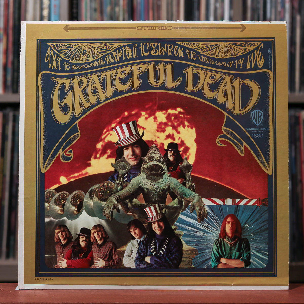 vintage-vinyl-records-