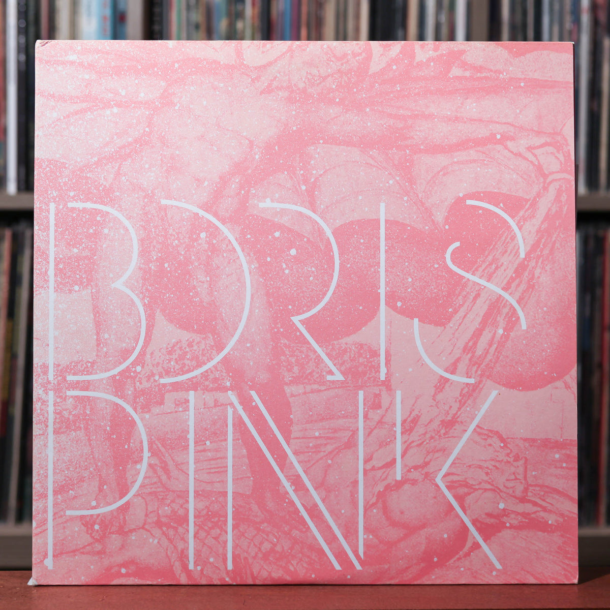 Boris - Pink - Translucent Pink Vinyl - 2 LP - 2006 Southern Lord, EX/