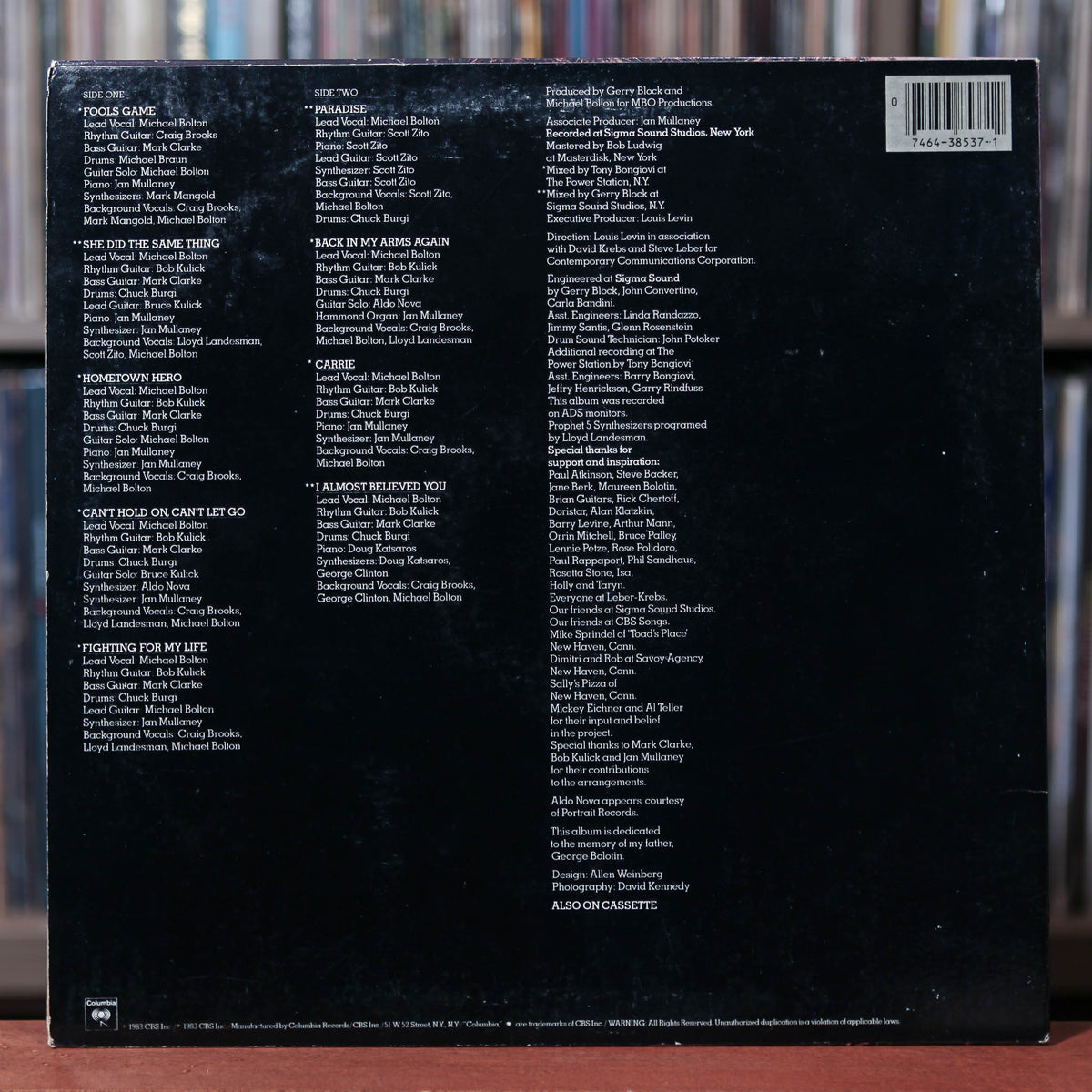 Giorgos Katsaros - Self-Titled, Vinyl LP