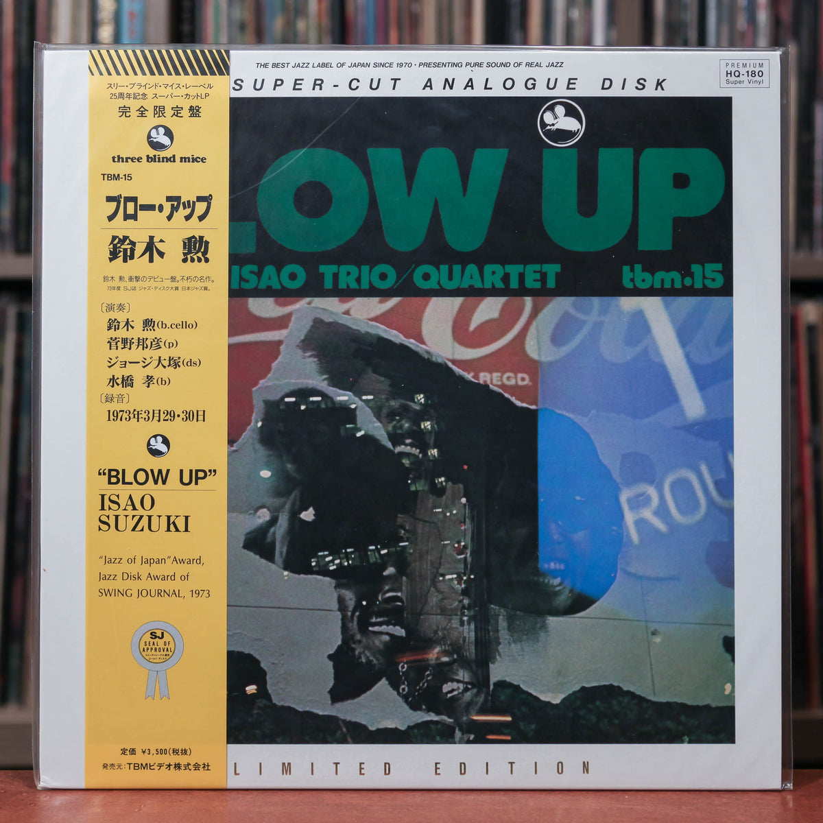 vintage-vinyl-records-