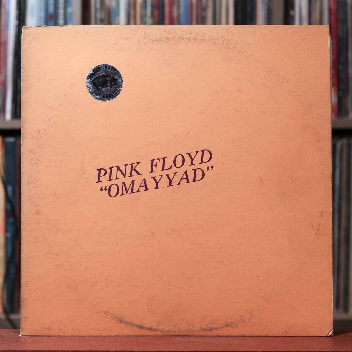 Pink Floyd - Omayyad - RARE BLUE VINYL 1972 Trade Mark Of Quality, VG/