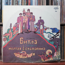 Load image into Gallery viewer, Product Image