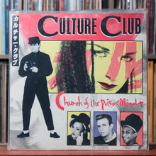 Load image into Gallery viewer, Product Image