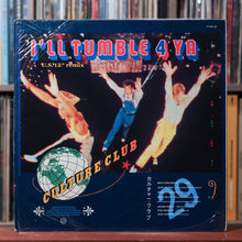 Load image into Gallery viewer, Product Image