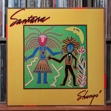 Load image into Gallery viewer, Santana - Shango - 1982 Columbia, VG+/VG 1
