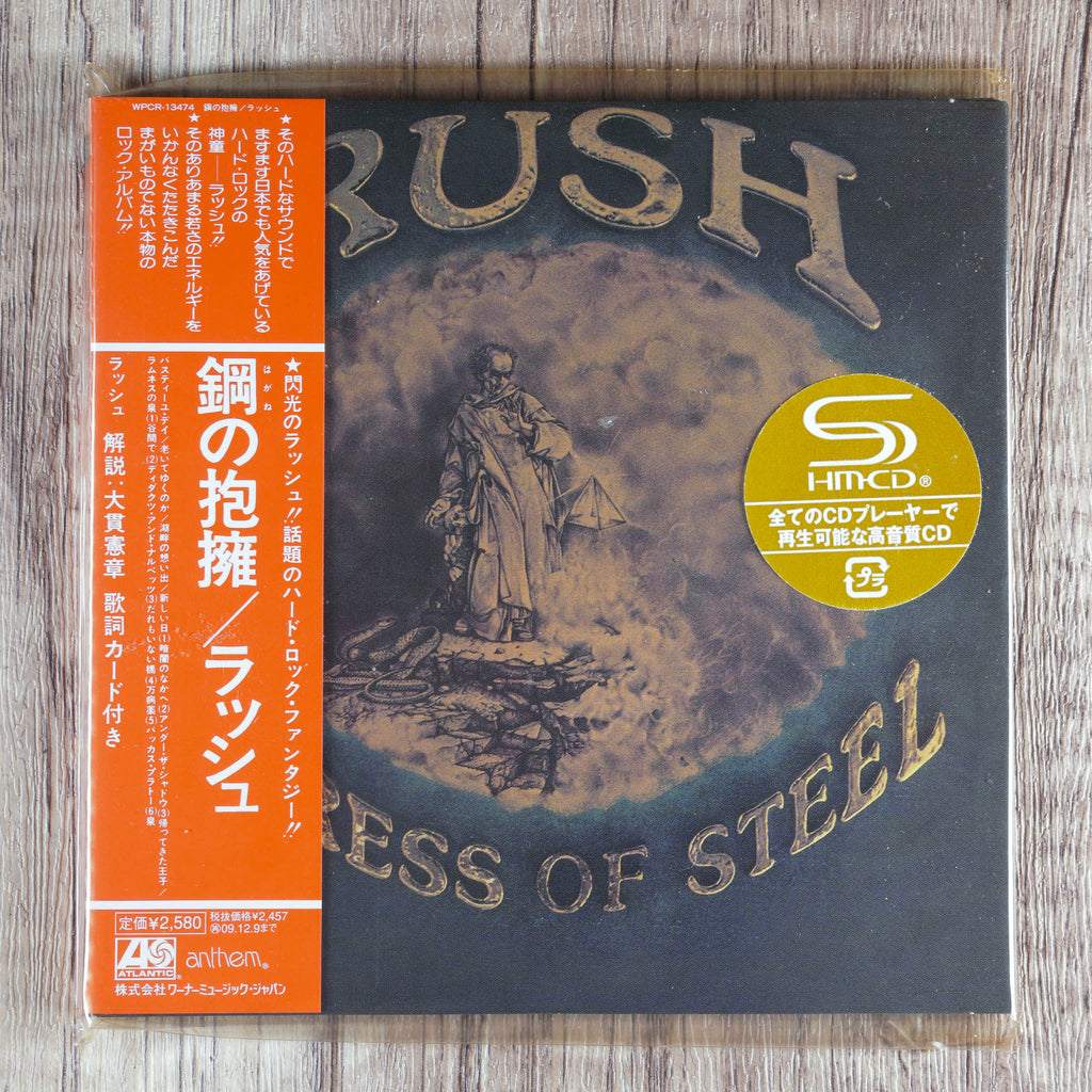 Rush - Caress Of Steel CD - Japan 2009 Atlantic, SEALED