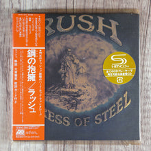 Load image into Gallery viewer, Rush - Caress Of Steel CD - Japan 2009 Atlantic, SEALED 1
