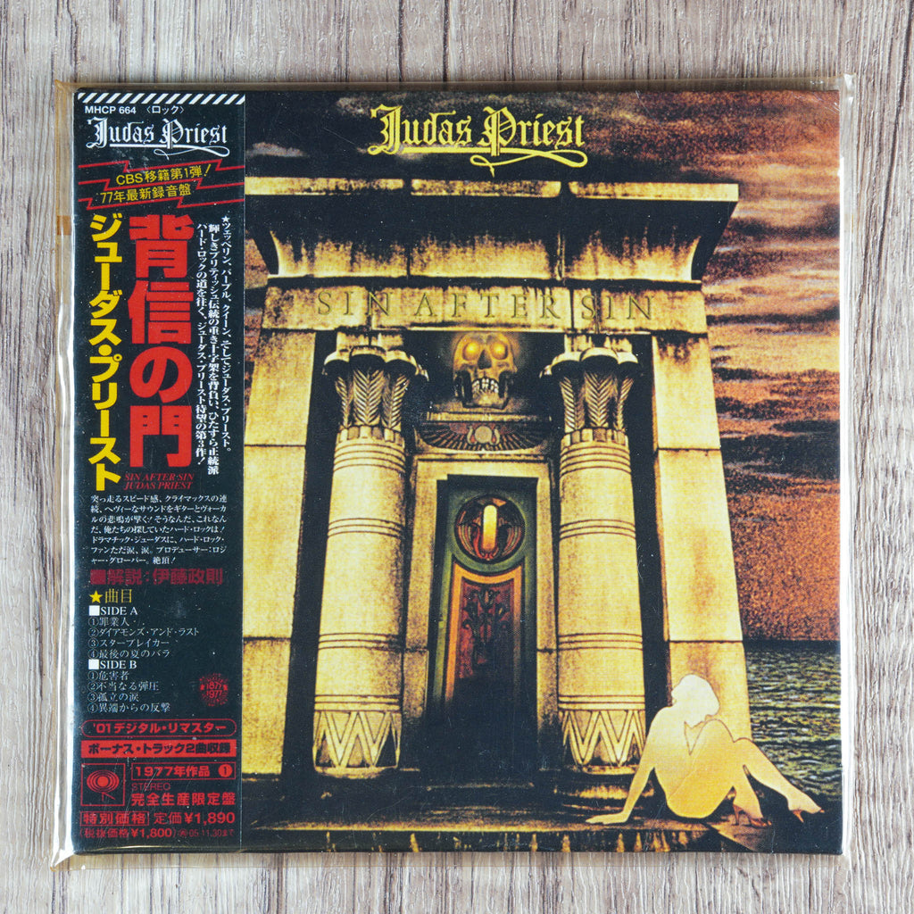 Judas Priest - Sin After Sin CD - Japan 2005 Sony Records Int'l, VG+/M