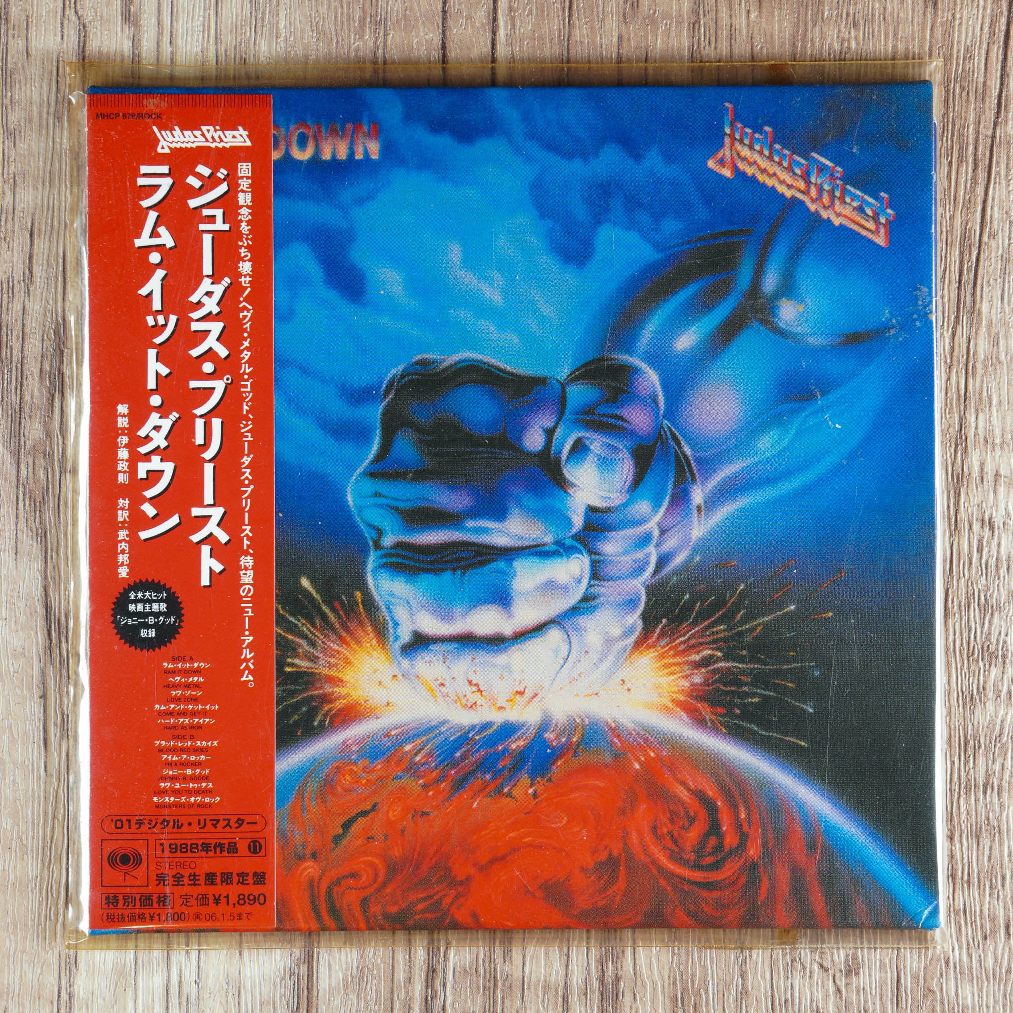 Judas Priest Ram It Down 日本盤レコード 帯付 Judas Priest - Ram It Down CD - Japan 2005 Sony Records Int'l, NM/M