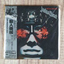 Load image into Gallery viewer, Judas Priest - Killing Machine CD - Japan 2005 Sony Records Int'l, NM/VG+ 1
