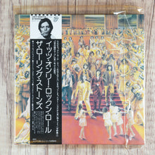 Load image into Gallery viewer, The Rolling Stones - It's Only Rock 'N Roll CD - Japan 2010 Rolling Stones, M/M 1
