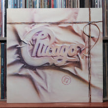 Load image into Gallery viewer, Chicago - Chicago 17 - 1984 Warner Bros., EX/NM 1
