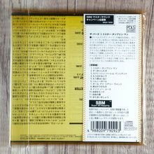 Load image into Gallery viewer, The Byrds - Mr. Tambourine Man CD - Japan 1995 Sony, NM/M 2
