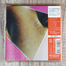 Load image into Gallery viewer, UFO - The Wild, The Willing And The Innocent 2 CD - Russia, NM/VG 2
