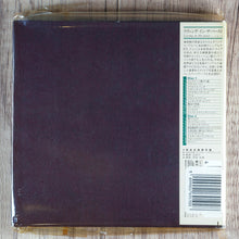 Load image into Gallery viewer, Jethro Tull - Living In The Past CD - PROMO - Japan 2004 Chrysalis, NM/EX 2
