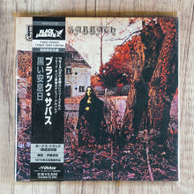 Load image into Gallery viewer, Black Sabbath - = 黒い安息日 CD - Limited Edition - Japan 2002 Victor, M/M 1
