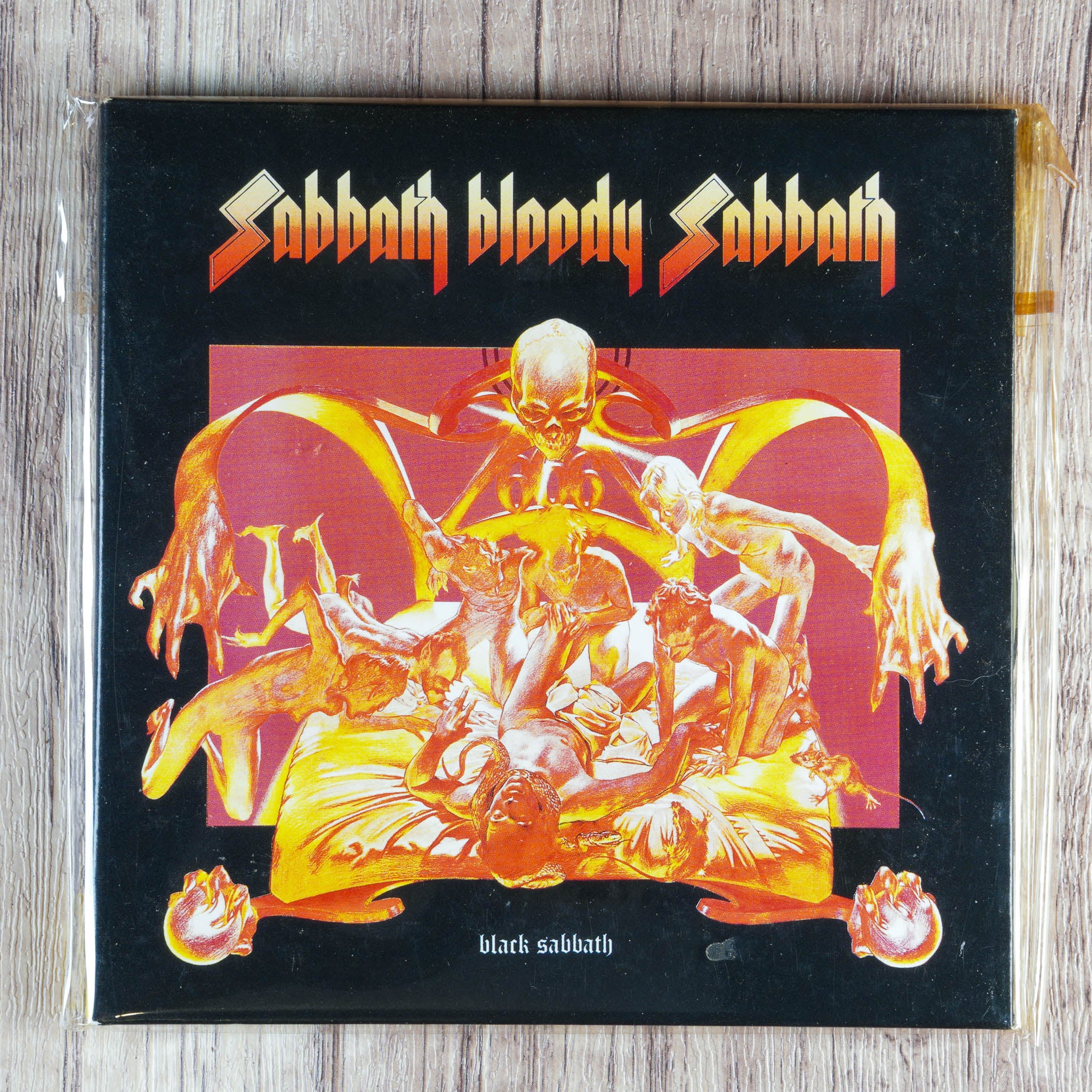 Black Sabbath - Sabbath Bloody Sabbath CD - Japan 2001 Victor, NM/NM
