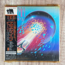 Load image into Gallery viewer, Journey - Escape CD - Japan 2006 Sony Records Int'l, NM/NM 1
