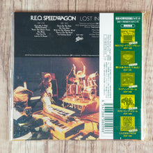 Load image into Gallery viewer, REO Speedwagon - Lost In A Dream CD - Japan 2011 Epic, NM/NM 2
