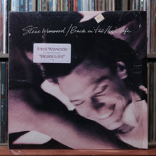Load image into Gallery viewer, Steve Winwood - Back In The High Life - SHRINK HYPE 1986 Island, VG+/VG 1
