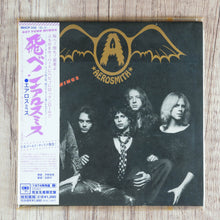 Load image into Gallery viewer, Aerosmith - Get Your Wings CD - Japan 2004 Sony Records Int'l, M/M 1
