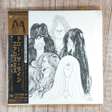 Load image into Gallery viewer, Aerosmith - Draw The Line CD - Japan 2004 Sony Records Int'l, M/M 1
