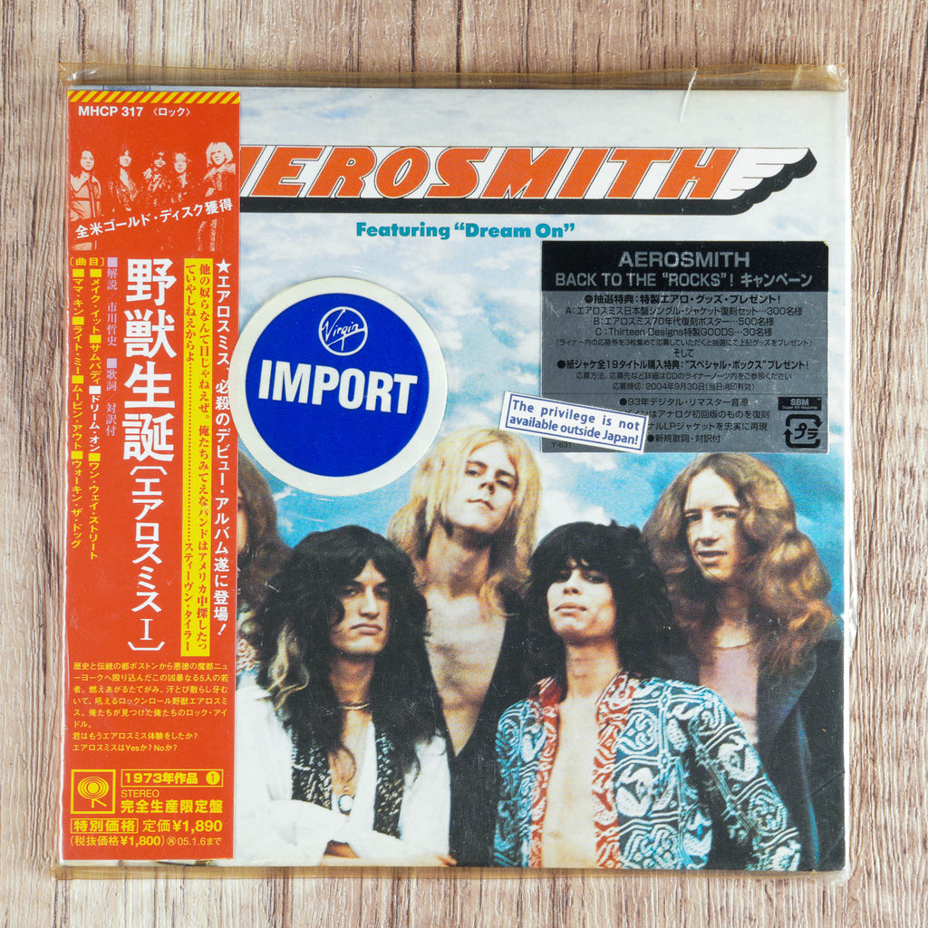 Aerosmith - Aerosmith CD - Japan 2004 Sony Records Int'l, NM/NM