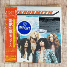 Load image into Gallery viewer, Aerosmith - Aerosmith CD - Japan 2004 Sony Records Int'l, NM/NM 1
