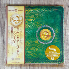 Load image into Gallery viewer, Alice Cooper - Billion Dollar Babies CD - Japan 2011 Warner Bros., M/M 1
