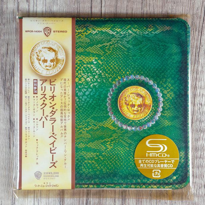 CDs