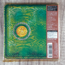 Load image into Gallery viewer, Alice Cooper - Billion Dollar Babies CD - Japan 2011 Warner Bros., M/M 2
