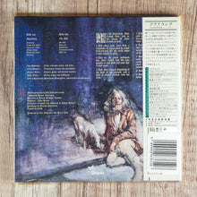 Load image into Gallery viewer, Jethro Tull - Aqualung CD - Limited Edition - Japan 2001 Chrysalis, NM/NM 2
