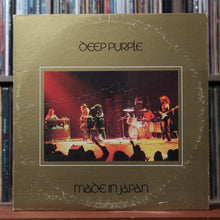 Load image into Gallery viewer, Deep Purple - Made In Japan - 2LP 1975 Warner Bros., VG/VG 1
