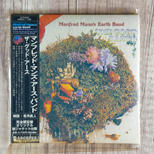 Load image into Gallery viewer, Manfred Mann's Earth Band - The Good Earth CD - Japan 2005 Air Mail Archive, M/M 1
