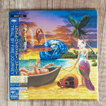 Load image into Gallery viewer, Journey - Trial By Fire CD - Japan 2006 Sony Records Int'l, NM/NM 1
