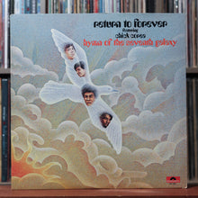 Load image into Gallery viewer, Return To Forever - Hymn Of The Seventh Galaxy - 1980's Polydor, VG+/VG+ 1
