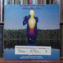 Load image into Gallery viewer, Mahavishnu, London Symphony, Michael Tilson Thomas Apocalypse PROMO 1974 VG/VG+ 1
