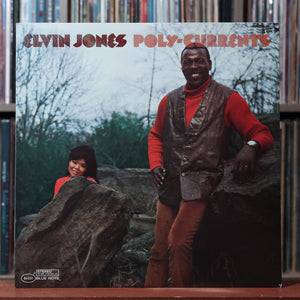 Elvin Jones - Poly-Currents - 1985 Blue Note, VG+/VG+