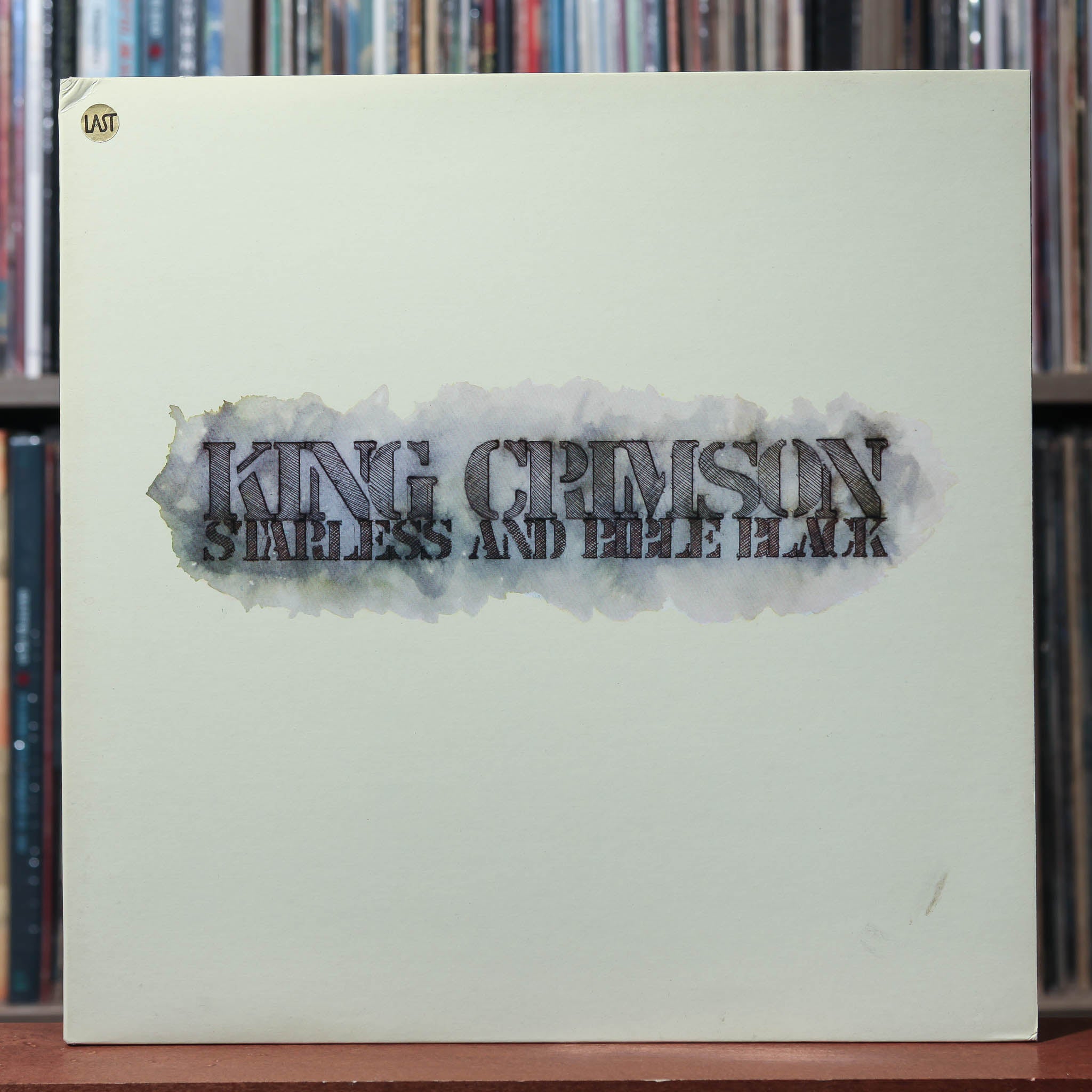 King Crimson - Starless And Bible Black - 1987 Editions EG, VG+/EX